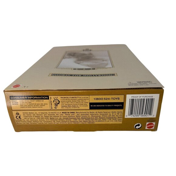 Vintage 2002 Barbie Hooray for Hollywood Sweet Romance Special Edition 56901 - Picture 3 of 7